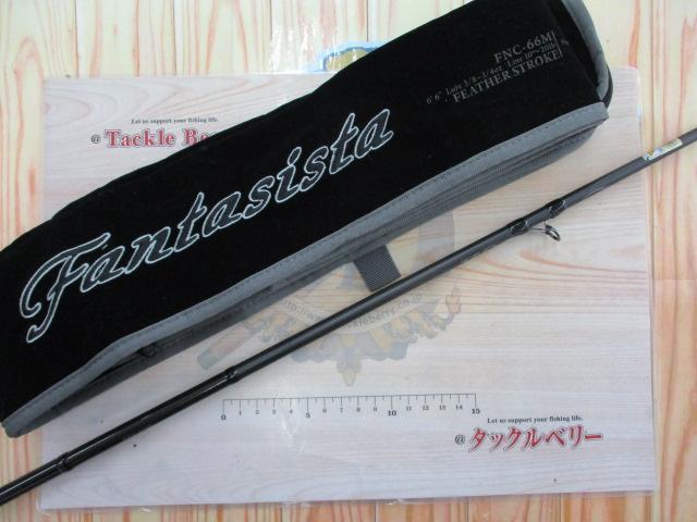 ファンタジスタ FNC-66M X-Glaive