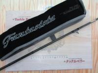 ファンタジスタ FNC-66M X-Glaive