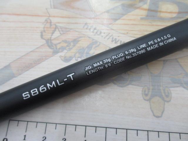 24ディアルーナ S86ML-T