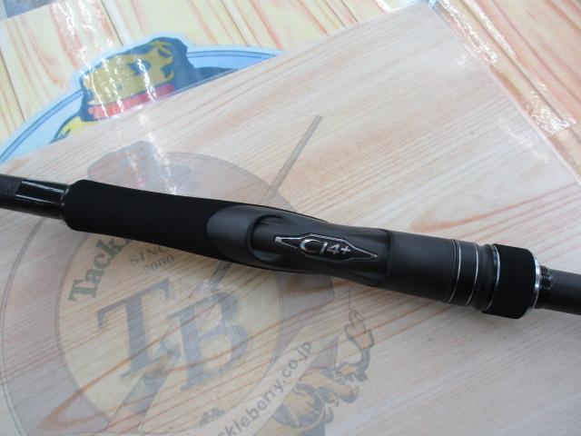 24ディアルーナ S86ML-T