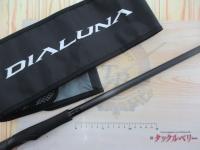 24ディアルーナ S86ML-T