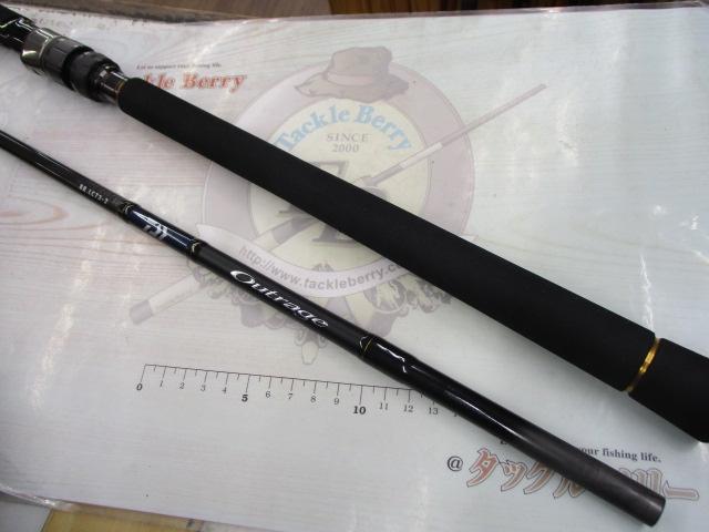 アウトレイジBR LC73-2