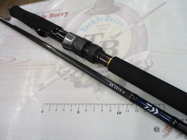 アウトレイジBR LC73-2