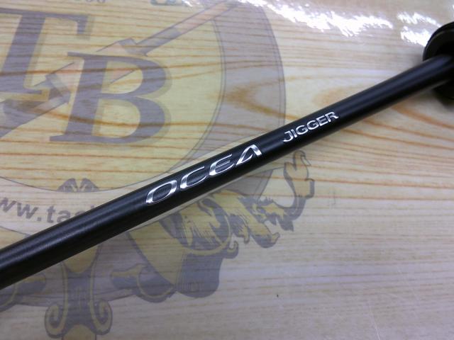 23オシアジガー B 510-3