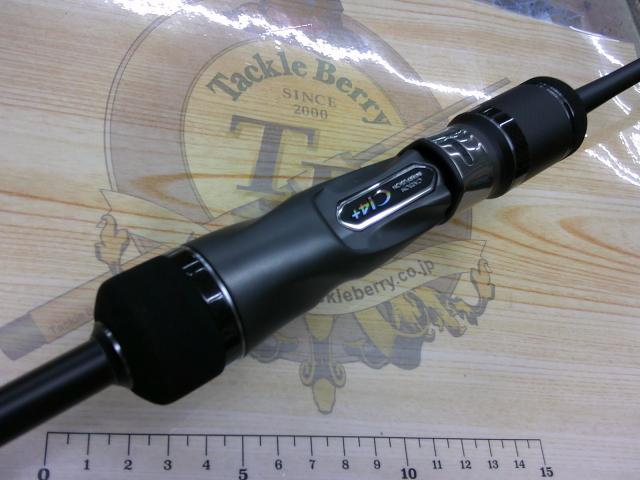 23オシアジガー B 510-3