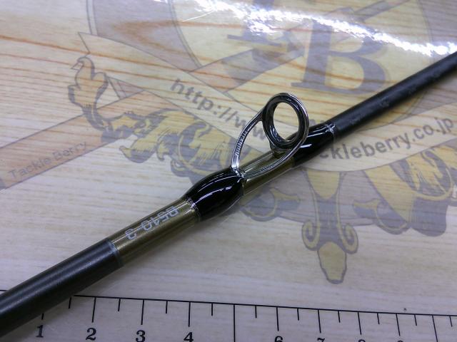 23オシアジガー B 510-3