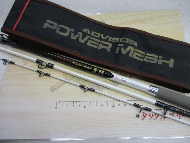 AWアドバイザーPM真鯛 30-360