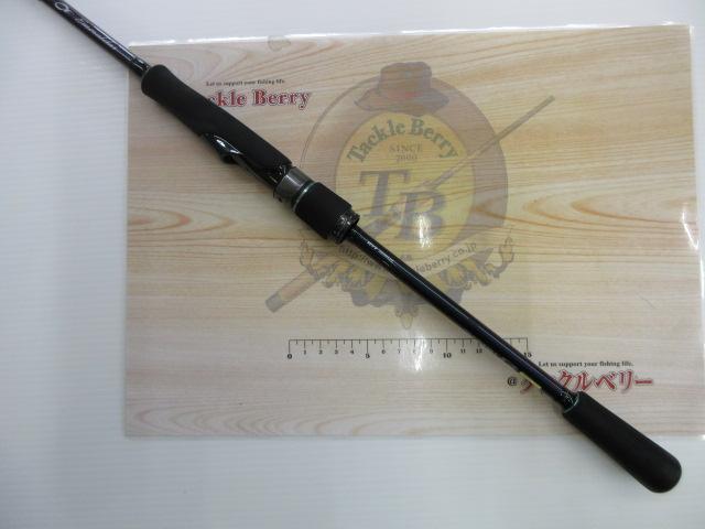 エメラルダスMX 83ML・N