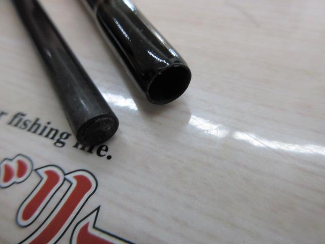 エメラルダスMX 83ML・N