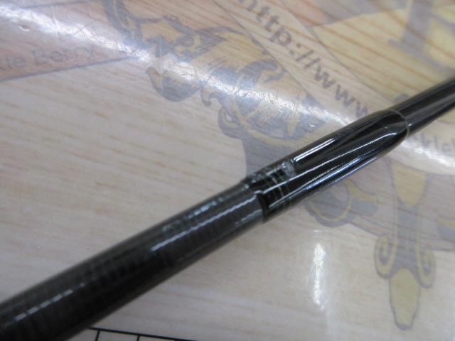 エメラルダスMX 83ML・N