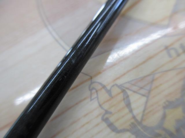 エギグランド EGS-862