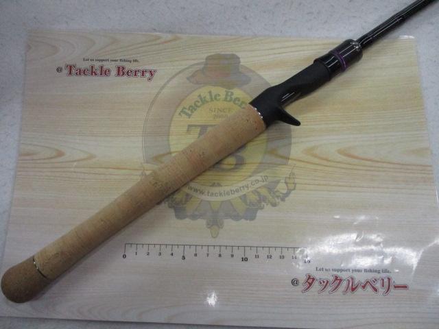 ワイルドサイド WSC65MH Frog Game Special