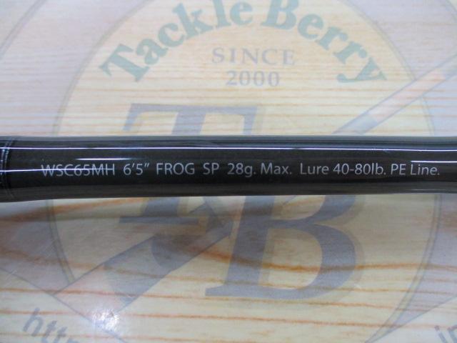 ワイルドサイド WSC65MH Frog Game Special
