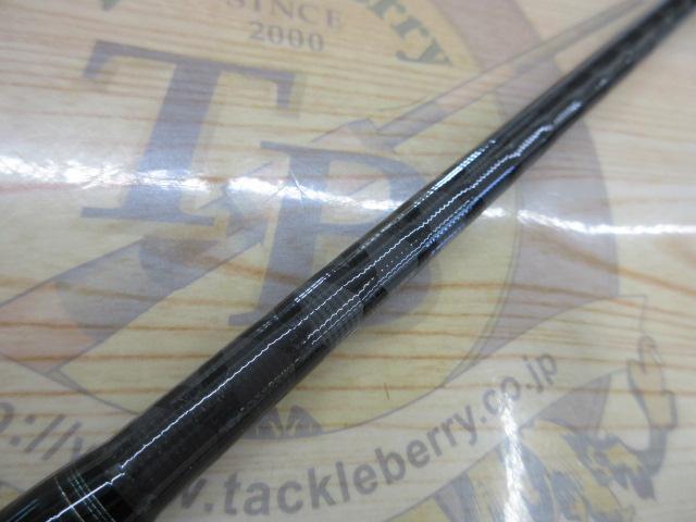 グラップラー S73ML