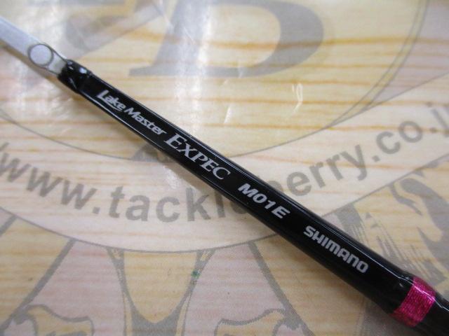 レイクマスターEXP M01E