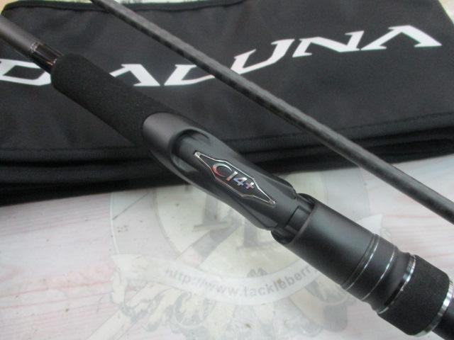 23ディアルーナ S90M