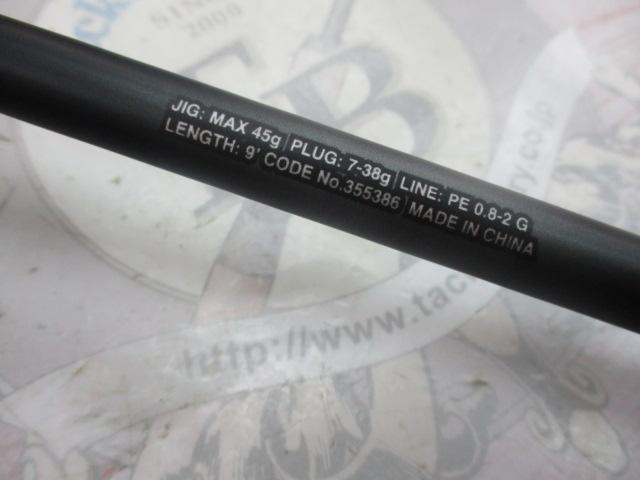 23ディアルーナ S90M