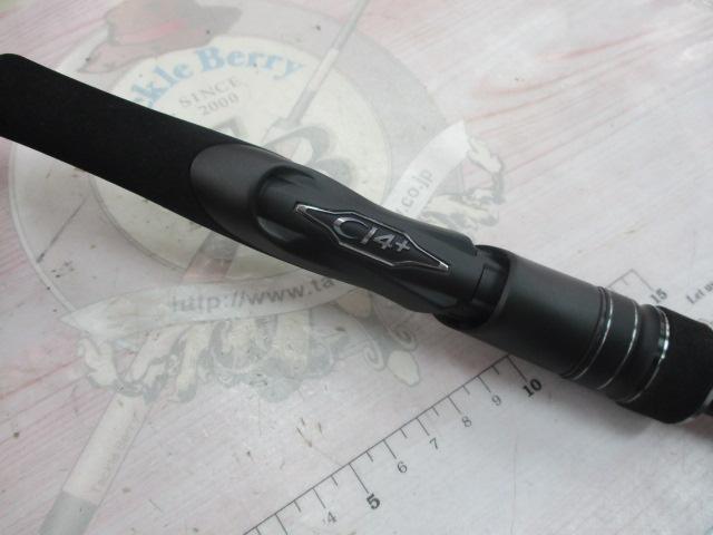 23ディアルーナ S90M