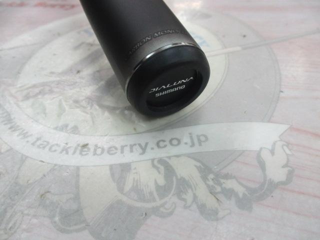 23ディアルーナ S90M