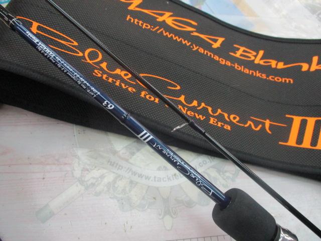 ブルーカレントⅢ 63