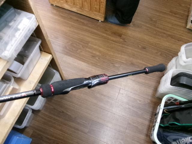 エメラルダスストイストRT 88ML