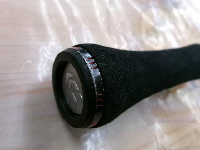 エメラルダスストイストRT 88ML