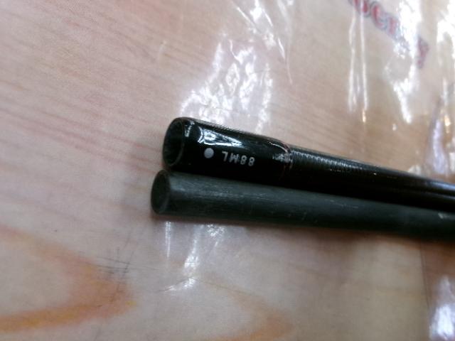 エメラルダスストイストRT 88ML