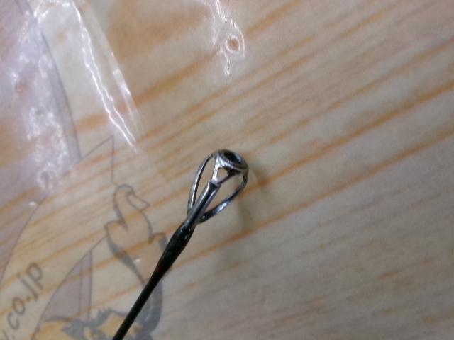 エメラルダスストイストRT 88ML