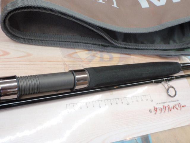 デフィーミュートス DM100MH