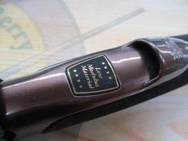 スティーズ STZ661ML/LRS-LM