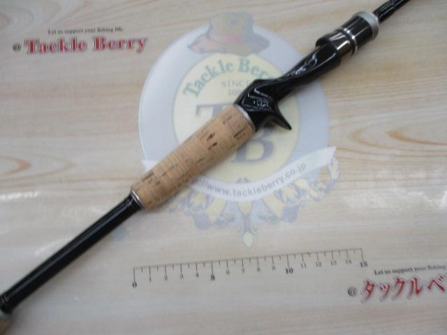 ラグゼATS05 B64MH BIGLAKE MASTER HARD JERKER