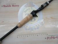 ラグゼATS05 B64MH BIGLAKE MASTER HARD JERKER