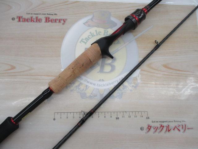 ブレイゾン 662MB・V