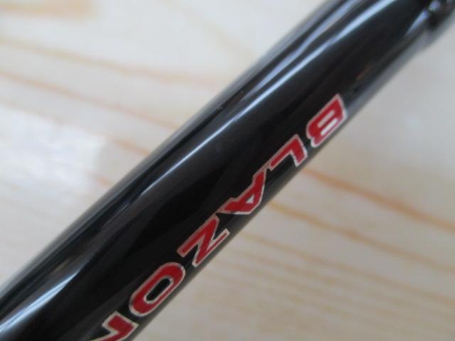 ブレイゾン 662MB・V