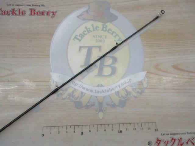 ブレイゾン 662MB・V