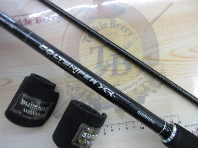 コルトスナイパーXR S106MH/PS