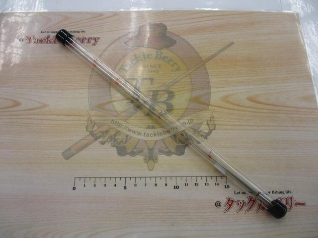 クリスティア ワカサギ 55 285SSS