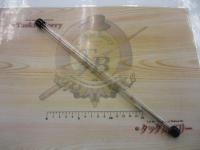 クリスティア ワカサギ 55 285SSS