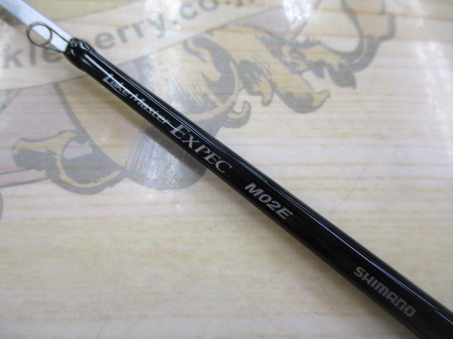 レイクマスターEXP M02E