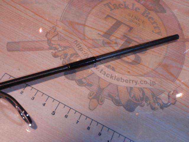 エメラルダスストイストST 73L-S