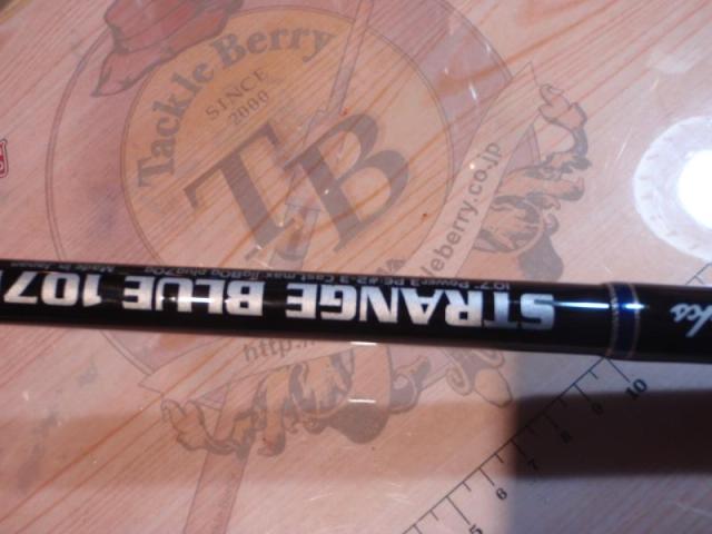 ストレンジブルー 107R