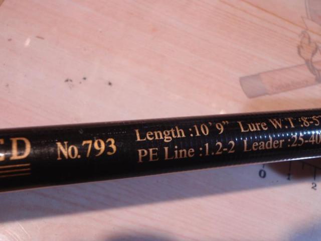 オールウェイク109 モンスターフィネスリミテッド｜＠ベリーネット