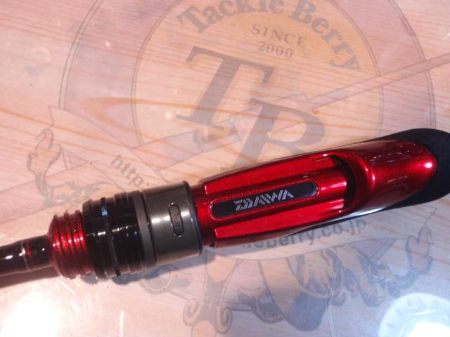 月下美人アジング 510UL-S・R｜＠ベリーネット 日本最大新品中古釣具