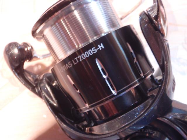 24ルビアス LT2000S-H