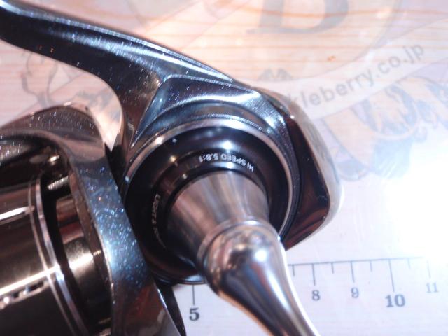 24ルビアス LT2000S-H