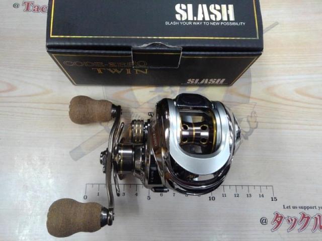 コードゼロ ツイン