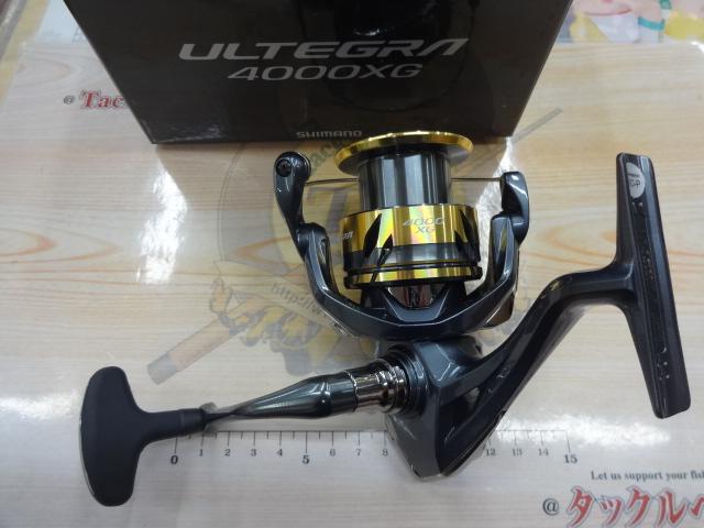 25アルテグラ 4000XG