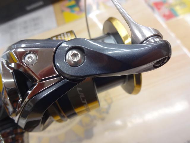 25アルテグラ 4000XG