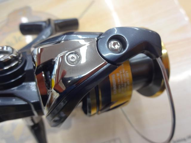 25アルテグラ 4000XG