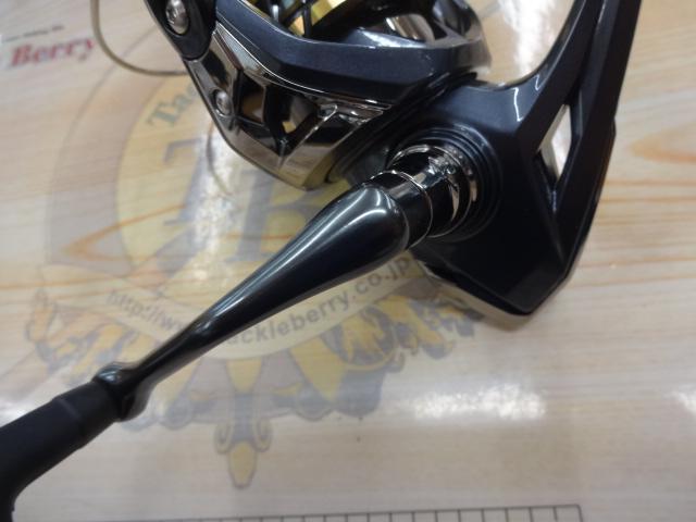 25アルテグラ 4000XG